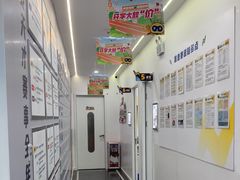 -百变天才机器人编程中心·信奥·VEX竞赛·无人机(金田广场店)