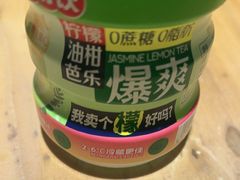 -九田家黑牛烤肉料理(溧阳吾悦店)