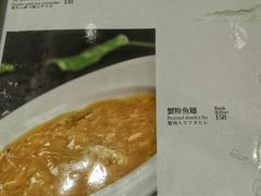 菜单-老正兴菜馆(福州路店)