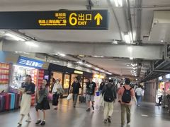 -泰州站