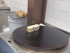 -仙豆菓夫(鼓楼店)