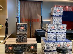 大堂-CHAGEE霸王茶姬(上海浦东机场店)