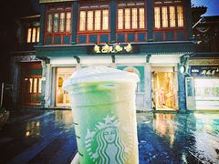 -星巴克臻选(北京前门大街店)