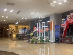 -红星美凯龙北京至尊MALL(东四环中路店)