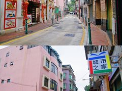 -龙环葡韵住宅式博物馆