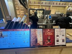 -霸王茶姬(大连万象汇店)