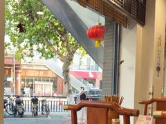 -奎元馆.百年奎元.非遗传承(西湖边的解放路店)