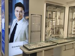 -宝岛眼镜(武汉南湖店)