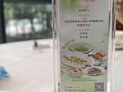 -西湖春天•老字号杭州菜(百汇店)