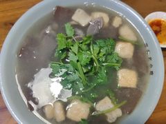 -金原鸭血粉丝汤·汤包·脆皮烤鸭(南京博物院店)