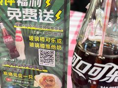 -吉源大排档·鱼生·海鲜(烧烤彩印厂店)