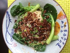 -成都明宇丽雅饭店