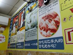 -牛师傅广式药膳牛骨汤美食(江南西店)