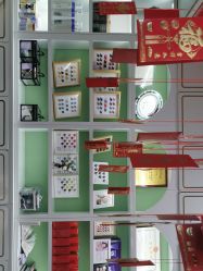 -如一·美甲美睫