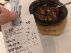 -南园酒家(前进路店)