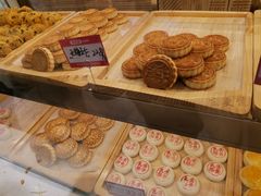 -東更道点心行(文化东路店)