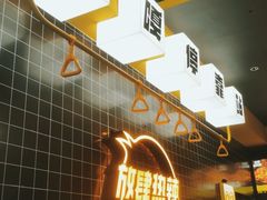 -嘎嘎鸭脑壳(金沙店)