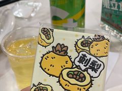 -凤凰路何眼镜香辣蟹(花果园店)