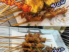 -狮龙啤酒烧烤屋(建二路店)