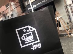 -JPG coffee(广州体育西店)