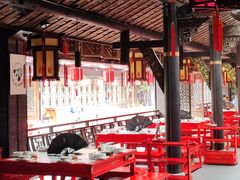 -小龙翻大江文化火锅(宽窄店)