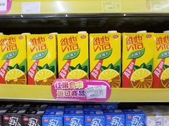 -王府井百货(总府店)