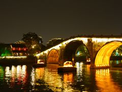 -运河游船(武林门码头)