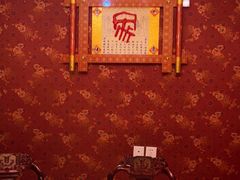 -老德祥酒店(德兴店)