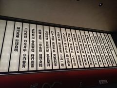 -长春观