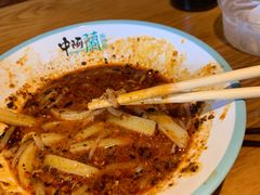 -中阿兰牛肉面(悦海新天地店)