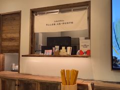 -李山山茶事(景枫店)
