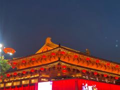 -大唐不夜城