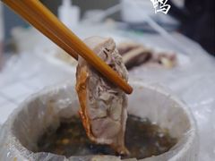 -章云板鸭(评事街店)