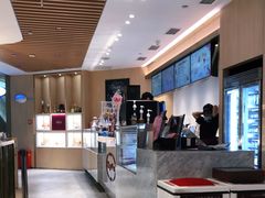 -哈根达斯(城西银泰店)