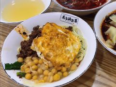 花市豌杂面-花市豌杂面(民生路店)