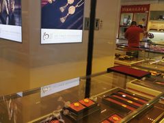 -老铺黄金(工美大厦店)