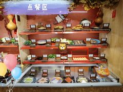 -羊大爷涮肉(亮马桥店)