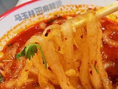 -马玉林天水麻辣烫·清真(莫尔街西门店)