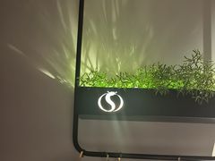 -华夏良子·足道SPA艾灸(铁道大厦店)