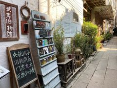 -小洲村