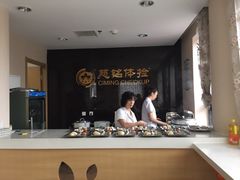 慈铭体检中心(和平分院)-慈铭体检(友谊精品分院)