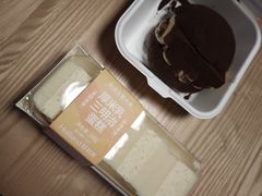 -好利来(交大店)