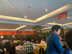 -大鸭梨(天通西苑店)