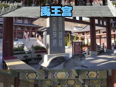 -威海华夏城景区