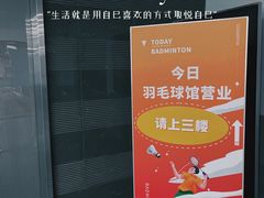 -上海跨国采购会展中心