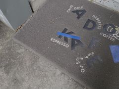 -ADO KAFE(大学城店)