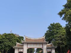 -集美学村