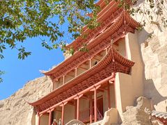 -敦煌莫高窟数字展示中心