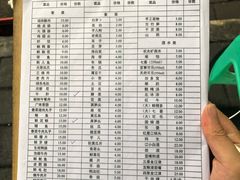 -渝味黄姐火锅(黄泥村店)
