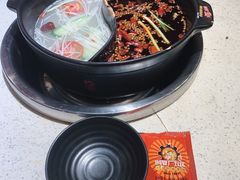 -钢管厂五区小郡肝火锅串串香(总店)